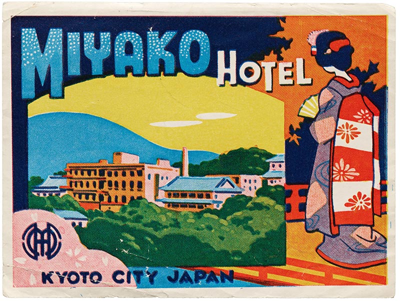 Miyako Hotel Illustration