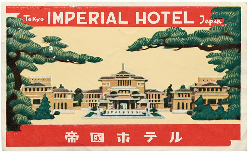 Imperial Hotel Illustration